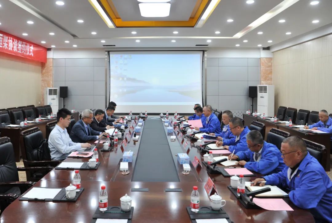 白銀集團與中國有色金屬工業協會再生金屬分會簽署合作框架協議